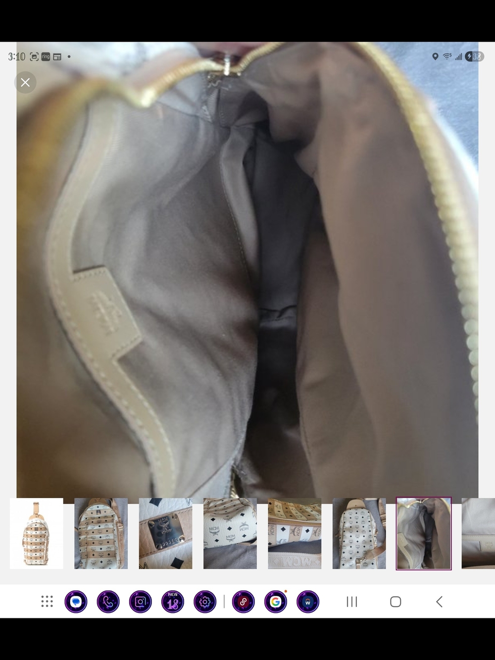 MCM Tan & White Crossbody Sling Bag - Picture 6 of 9